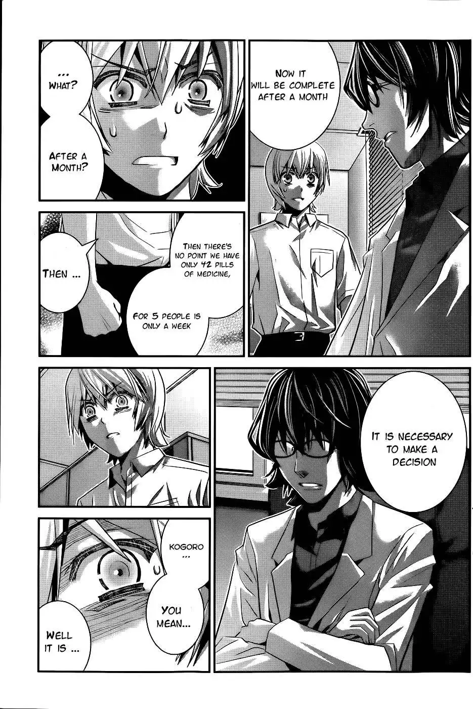 Gokukoku no Brynhildr Chapter 68 18